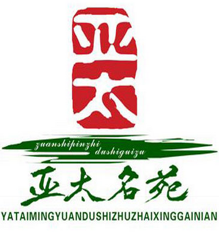 pg电子官方名苑楼市热点出现向市中心回归的趋势