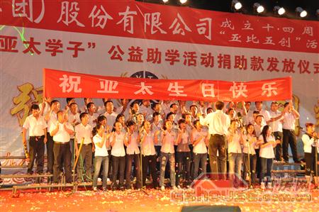 http://www.ejiazhang.com/UploadFile/2010824112516328.jpg