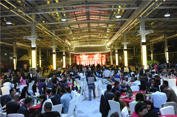 兰州pg电子官方集团在新区“pg电子官方绿色公园”生态园举行迎中秋联欢会