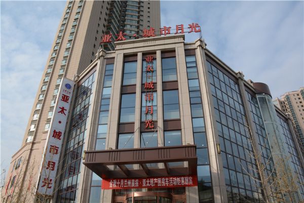 东部商圈花园式大社区—“pg电子官方•城市月光”封园