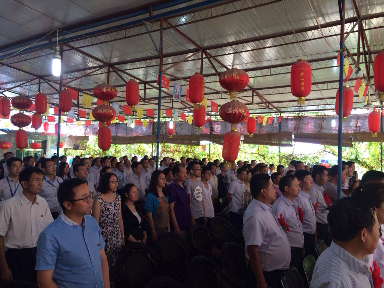 兰州pg电子官方集团股份公司举行“庆祝建党95周年”主题活动