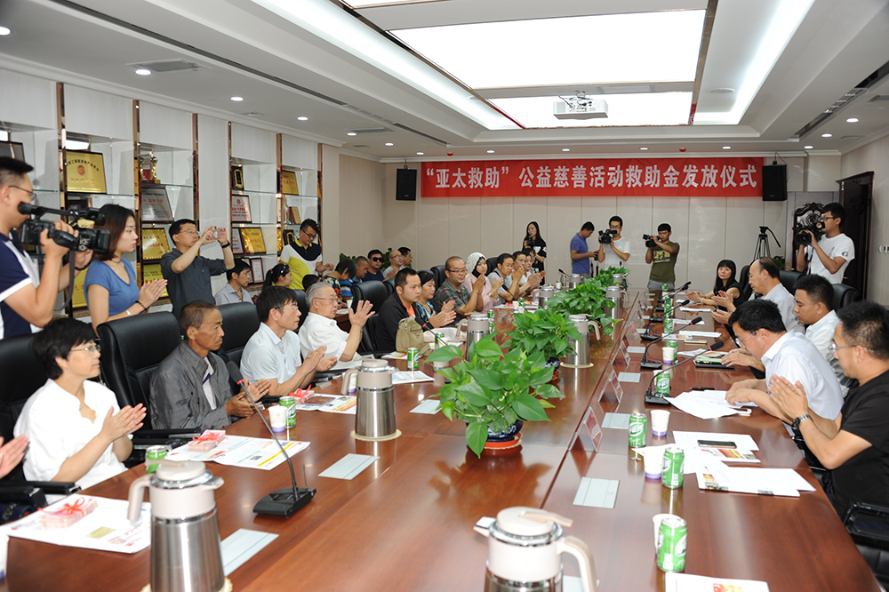 pg电子官方集团500万专项基金为爱加油“pg电子官方救助”第一次活动圆满结束第二次活动启航