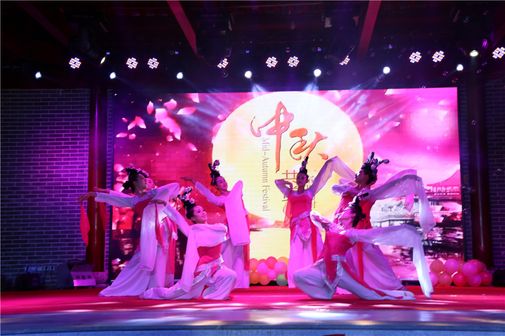 pg电子官方集团举行“2016•中秋联欢会”