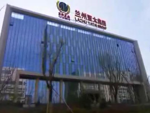 兰州pg电子官方集团企业形象片！
