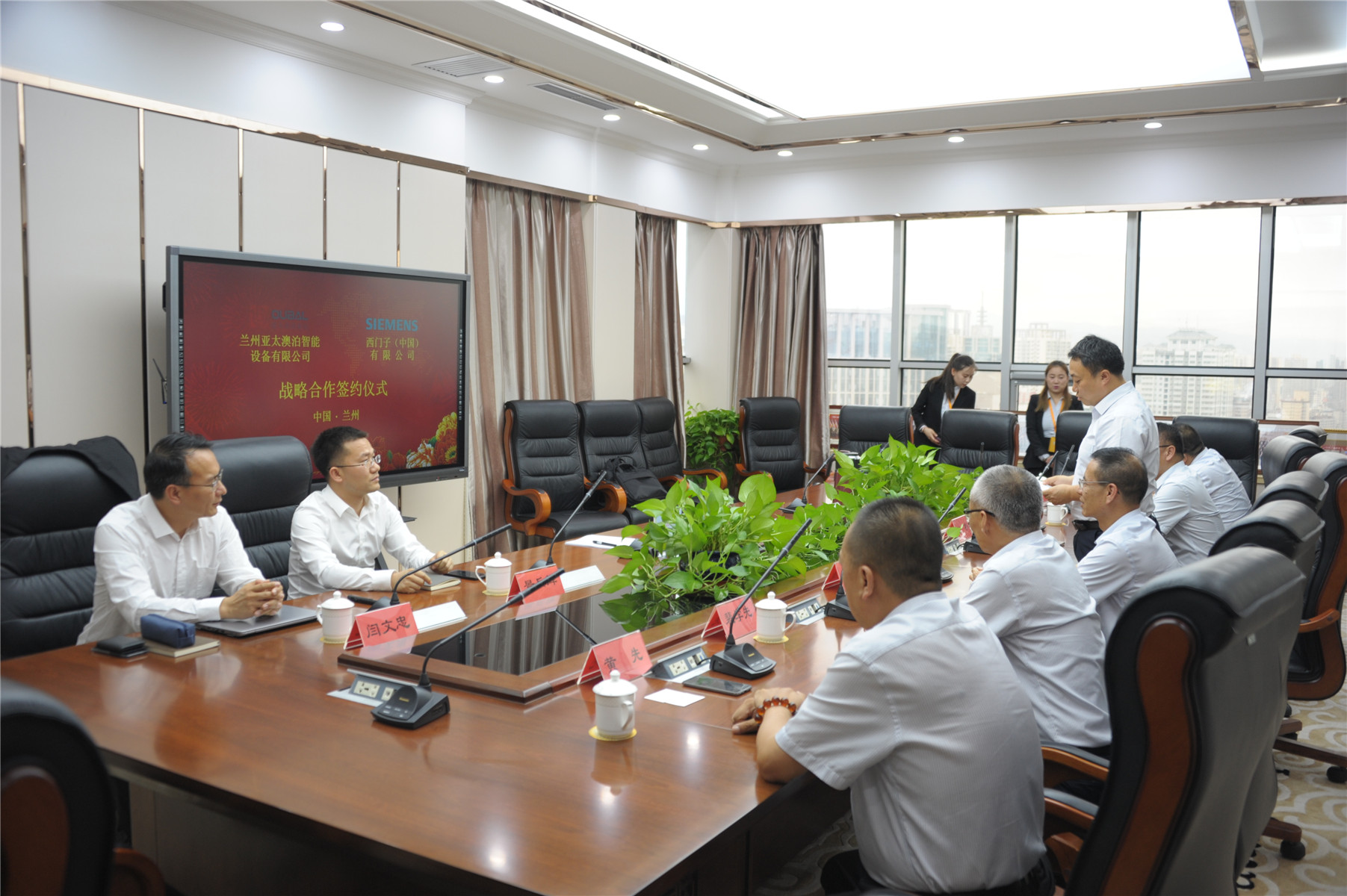 兰州“pg电子官方澳泊智能车库”与西门子（中国）公司签订战略合作协议