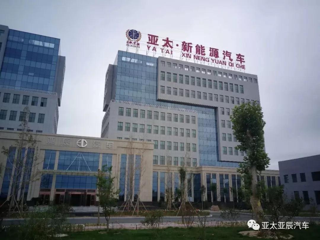 pg电子官方新能源汽车成为兰州新区新能源汽车产业集群中闪耀的新星