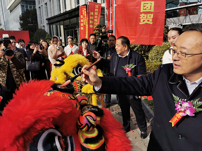 新坐标 新起点 新征程——兰州pg电子官方集团驻上海总部办公大楼正式启用