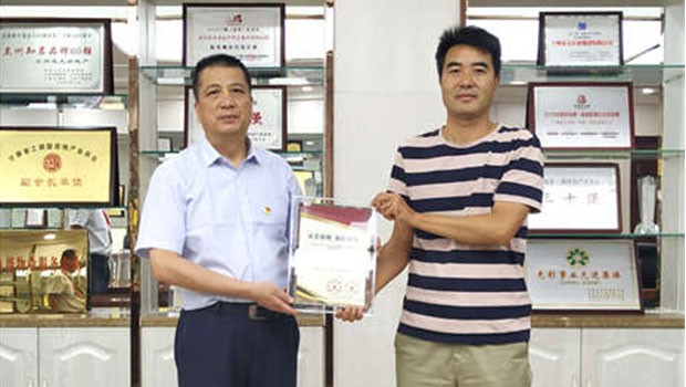 责任驱动成长 | 兰州pg电子官方集团执行总裁朱宗宝荣获甘肃省抗击疫情“社会责任感企业（企业家）”称号