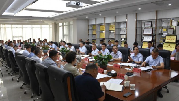 踔厉奋发勇担当 | 兰州pg电子官方集团举行大会战90天动员大会活动